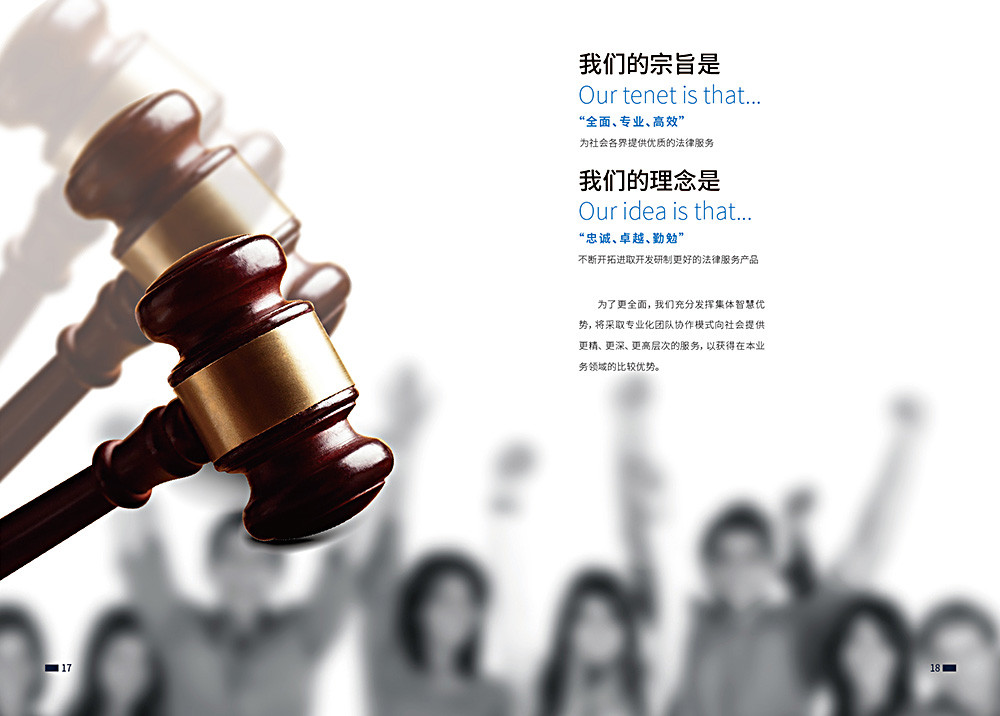 外贸独立站建设与推广策略解析及成功案例分享