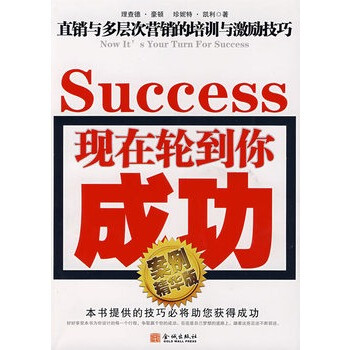 上海法院:刑事涉财产执行案件中首次成功处置虚拟货币